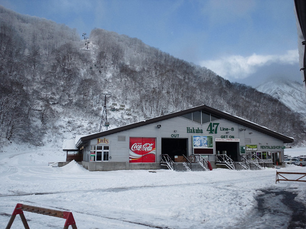 白馬, Hakuba47 WINTER SPORTS PARK, スキー