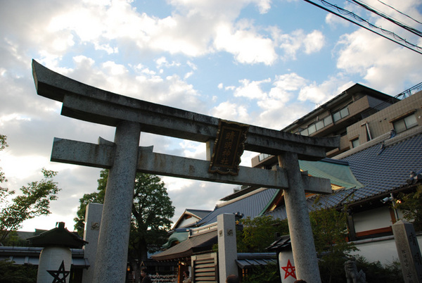 晴明神社