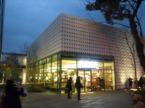 代官山DAIKANYAMA T-SITE